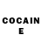 Cocaine Перу OhMyGodGiveMeAName